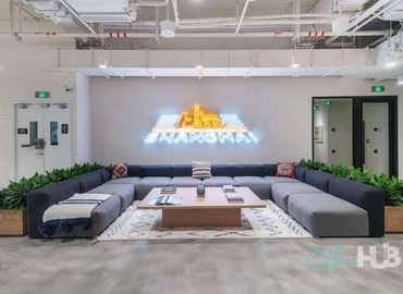 40 m² Business center in Shanghai, Jing'An, Xikang Road 608 (200041) - 9 | MatchOffice.com