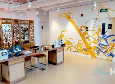 40 m² Coworking  in Beijing , No. 95 Long Fu Si Street (100000) - 12 | MatchOffice.com