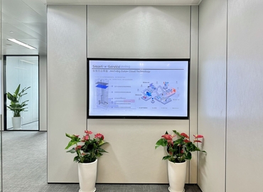 2000 m² Business space in Chengdu, IFS Guo Ji Jin Rong Zhong Xin (610000) - 3 | MatchOffice