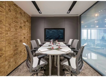 Office Ping An Jin Rong Zhong Xin 310020 Hangzhou