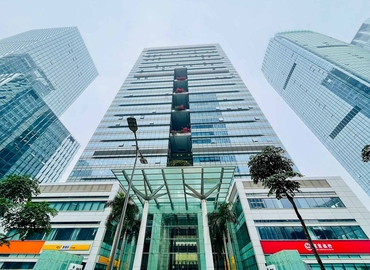 10 m² Serviced office in Shenzhen, 4018 Jin Tian Road (518026) - 0 | MatchOffice.com