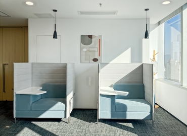 10 m² Business center in Shenzhen, 4018 Jin Tian Road (518026) - 7 | MatchOffice.com