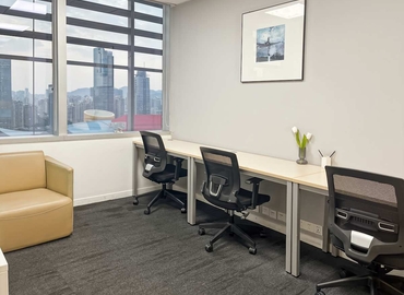 Virtual business address in Shenzhen, 4018 Jin Tian Road (518026) - 3 | MatchOffice