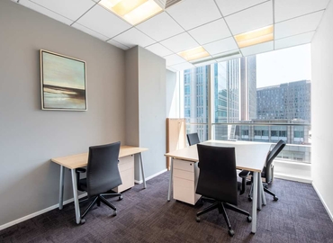 10 m² Coworking  in Beijing , 2 Dongsan Street (100080) - 7 | MatchOffice