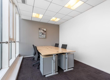 Virtual business address in Beijing , 2 Dongsan Street (100080) - 6 | MatchOffice.com