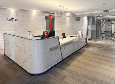 10 m² Business space in Xiamen, 8 Lujiang Road (361001) - 13 | MatchOffice