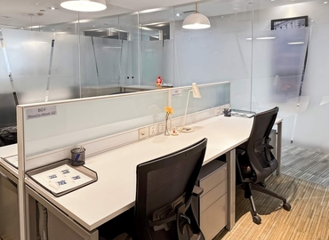 10 m² Business space in Xiamen, 8 Lujiang Road (361001) - 12 | MatchOffice