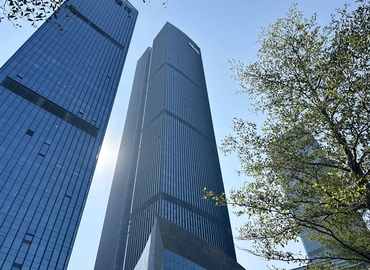10 m² Business space in Shenzhen, 6011 Shennan Avenue (518048) - 1 | MatchOffice.com