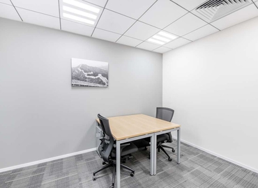 10 m² Business park in Beijing , 16 Chao Yang Men Wai Street (100020) - 0 | MatchOffice.com