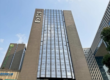 Virtual address in Hangzhou, 28 Xueyuan Road (310012) - 0 | MatchOffice