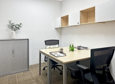 Virtual business address in Hangzhou, 28 Xueyuan Road (310012) - 3 | MatchOffice.com