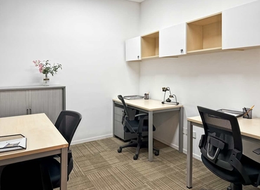 Virtual business address in Hangzhou, 28 Xueyuan Road (310012) - 6 | MatchOffice