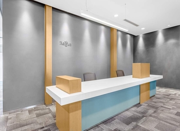 Virtual office space in Wuhan, 99 Zhongnan Road (430071) - 1 | MatchOffice