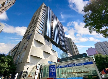 10 m² Business park in Shanghai, Xuhui, No. 64 (710065) - 10 | MatchOffice