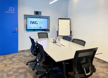 10 m² Co-working  in Shanghai, Xuhui, No. 64 (710065) - 2 | MatchOffice.com