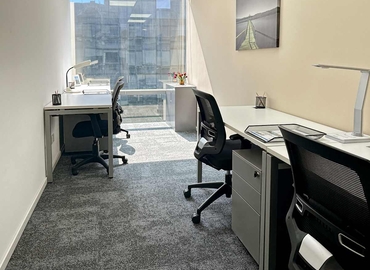 Virtual business address in Shanghai, Xuhui, 88 Nan Guan Zheng Street (710065) - 7 | MatchOffice