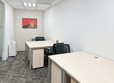 Virtual address in Fuzhou, Intersection of Wusi Road and Qingcheng Road (350001) - 11 | MatchOffice