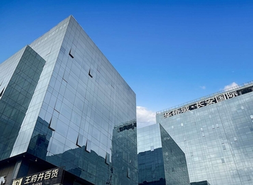 10 m² Business park in Shanghai, Xuhui, 88 Nan Guan Zheng Street (710065) - 0 | MatchOffice