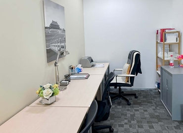 Virtual office in Beijing 	Financial Street, 8 Wangjing Street (100102) - 6 | MatchOffice.com