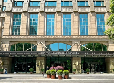 Virtual office in Shanghai, Puxi, 968 West Beijing Road (200041) - 0 | MatchOffice