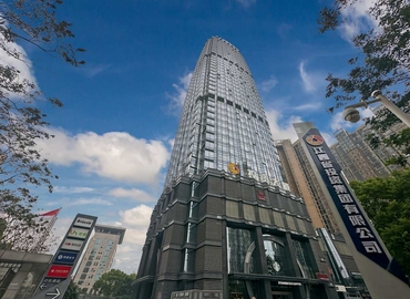 10 m² Business center in Nanchang, 66 Yangming East Road (330019) - 0 | MatchOffice