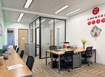 10 m² Business park in Jinjiang Chengdu, 1 Hongxing Road Section 3 (610000) - 6 | MatchOffice