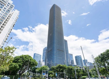 Virtual business address in Shenzhen, 88 First Haide Road (518064) - 1 | MatchOffice.com