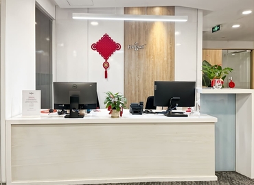 Virtual business address in Shanghai, Jing'An, 1045 Middle Huihai Road (200031) - 1 | MatchOffice.com