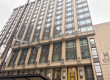 Virtual office in Shanghai, Puxi, 21 Huanghe Road (200003) - 1 | MatchOffice