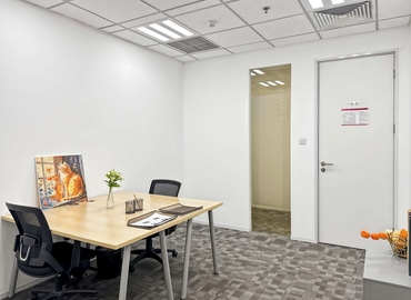 Virtual address in Chongqing, 3 Financial Street (400020) - 9 | MatchOffice.com