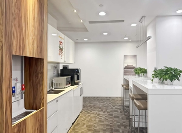 Virtual address in Chongqing, 3 Financial Street (400020) - 11 | MatchOffice