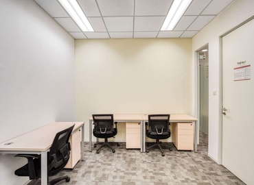 Virtual office in Suzhou, 205 Suzhou West Avenue (215000) - 2 | MatchOffice.com