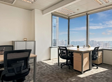 Virtual address in Chengdu, 10 Shuangqing Road (610056) - 6 | MatchOffice