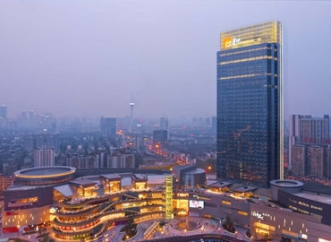 Virtual business address in Chengdu, 10 Shuangqing Road (610056) - 10 | MatchOffice.com