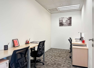 10 m² Business space in Chengdu, 10 Shuangqing Road (610056) - 13 | MatchOffice.com