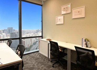 Virtual business address in Shanghai, Jing'An, 24/F (200042) - 12 | MatchOffice.com