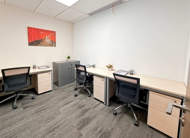 Virtual business address in Guangzhou, 62 Jinsui Road (510623) - 3 | MatchOffice