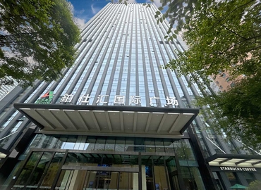 10 m² Shared office  in Wuhan, 1268 Jinghan Avenue (430014) - 0 | MatchOffice