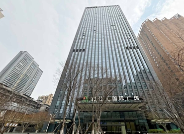 10 m² Coworking  in Wuhan, 1268 Jinghan Avenue (430014) - 10 | MatchOffice