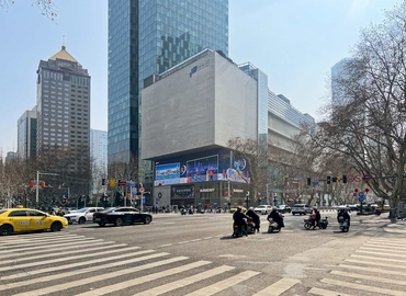 Virtual office in Nanjing Gulou, 18 Zhongshan Road (210005) - 0 | MatchOffice