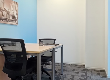 Virtual business address in Nanjing Gulou, 89 Jilong Road (210005) - 7 | MatchOffice