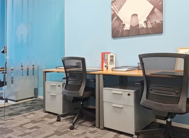 10 m² Business center in Nanjing Gulou, 89 Jilong Road (210005) - 6 | MatchOffice