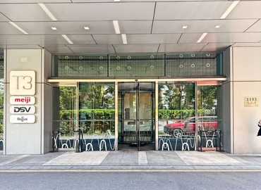 Virtual office in Shanghai, Changning, 1193 (200051) - 0 | MatchOffice