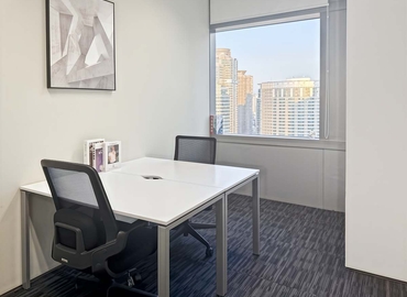 Virtual business address in Shanghai, Changning, 1193 (200051) - 3 | MatchOffice.com