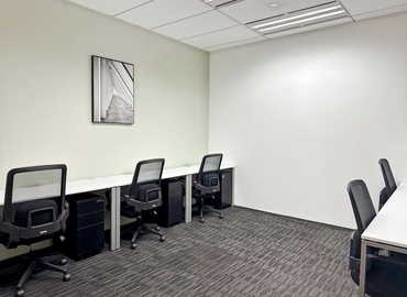 Virtual business address in Shanghai, Changning, 1193 (200051) - 9 | MatchOffice