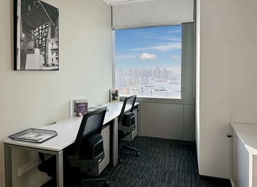 Virtual address in Shanghai, Changning, 1193 (200051) - 10 | MatchOffice