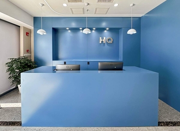 Virtual office in Shanghai, Putuo, 207 (201802) - 1 | MatchOffice.com