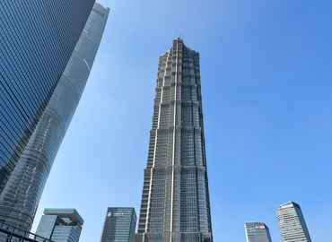 10 m² Business space in Shanghai, Puxi, 88 Century Avenue (200121) - 0 | MatchOffice