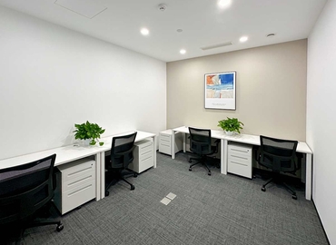 Virtual business address in Jinan, West Tower Shounuo City Light (250117) - 9 | MatchOffice.com