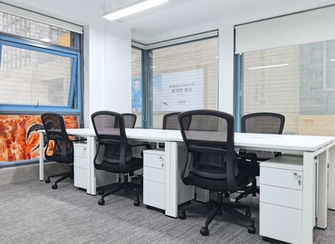 Virtual business address in Wuhan, No. 114 (430050) - 7 | MatchOffice.com